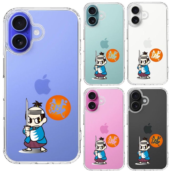 iPhone16 ケース クリア 侍 新撰組 新選組 スマホケース 側面ソフト 背面ハード ハイブリッド -1