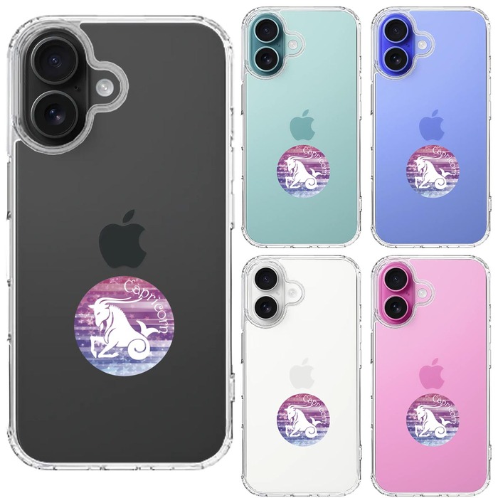 iPhone16 ケース クリア やぎ座 山羊座 Capricornus スマホケース 側面ソフト 背面ハード ハイブリッド -1