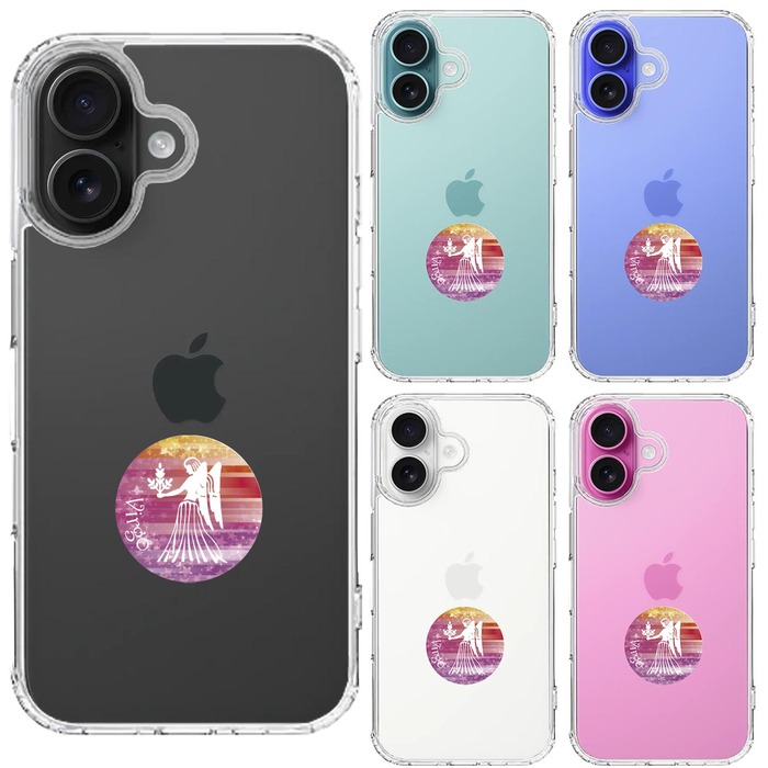 iPhone16 ケース クリア 星座 おとめ座 乙女座 Virgo スマホケース 側面ソフト 背面ハード ハイブリッド -1