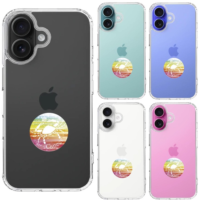 iPhone16 ケース クリア 星座 かに座 蟹座 Cancer スマホケース 側面ソフト 背面ハード ハイブリッド -1