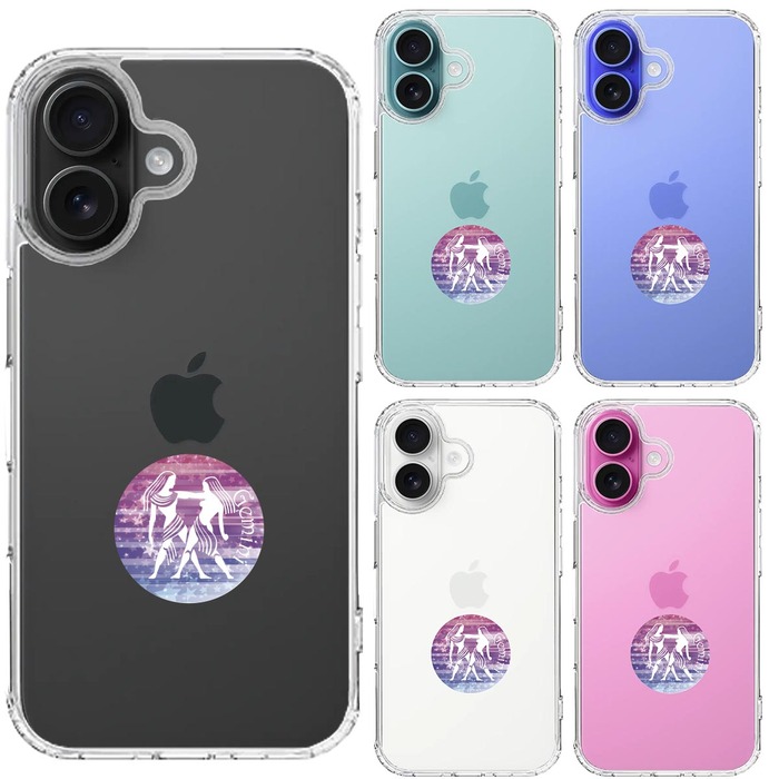 iPhone16 ケース クリア 星座 ふたご座 双子座 Gemini スマホケース 側面ソフト 背面ハード ハイブリッド -1