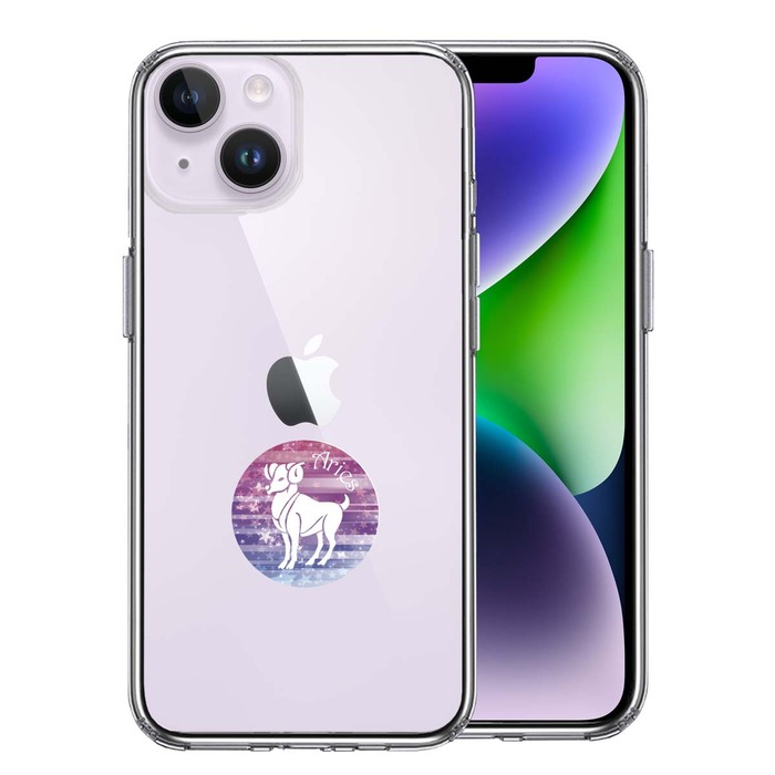 iPhone14 ケース クリア 星座 おひつじ座 牡羊座 Aries スマホケース 側面ソフト 背面ハード ハイブリッド -0