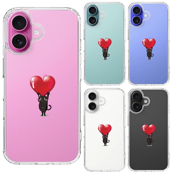iPhone16 ケース クリア 猫 ネコ にゃんこ ハート 黒猫 スマホケース 側面ソフト 背面ハード ハイブリッド -1
