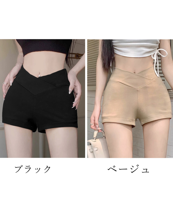 モッシモ　レディースS トップ&ショートパンツ ショートパンツ レディース スポーツ[品番：II000002421