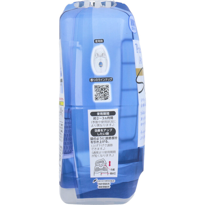お部屋の消臭力 プレミアムアロマ 玄関 リビング用 ムーンリットバス 400mL 5個セット-2