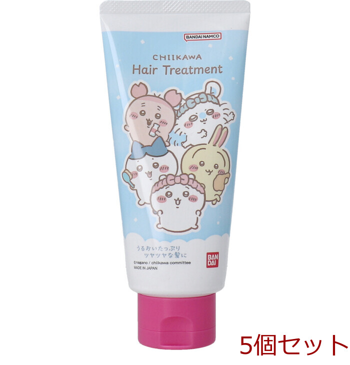 ヘアトリートメント ちいかわ スイートシャボンのかおり 115g 5セット-0