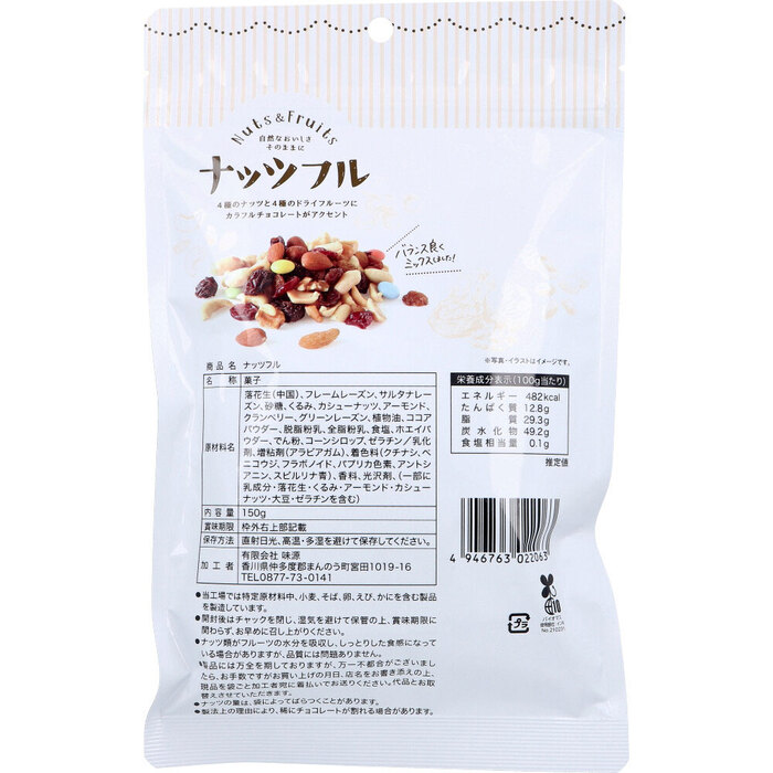 此賣家提供的商品圖片限制轉載，請從原始網頁查看
