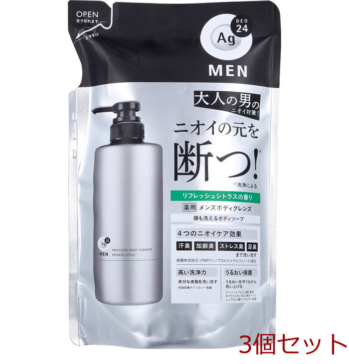 エージーデオ24メン 薬用メンズボディクレンズ つめかえ用 420mL 3個セット-0