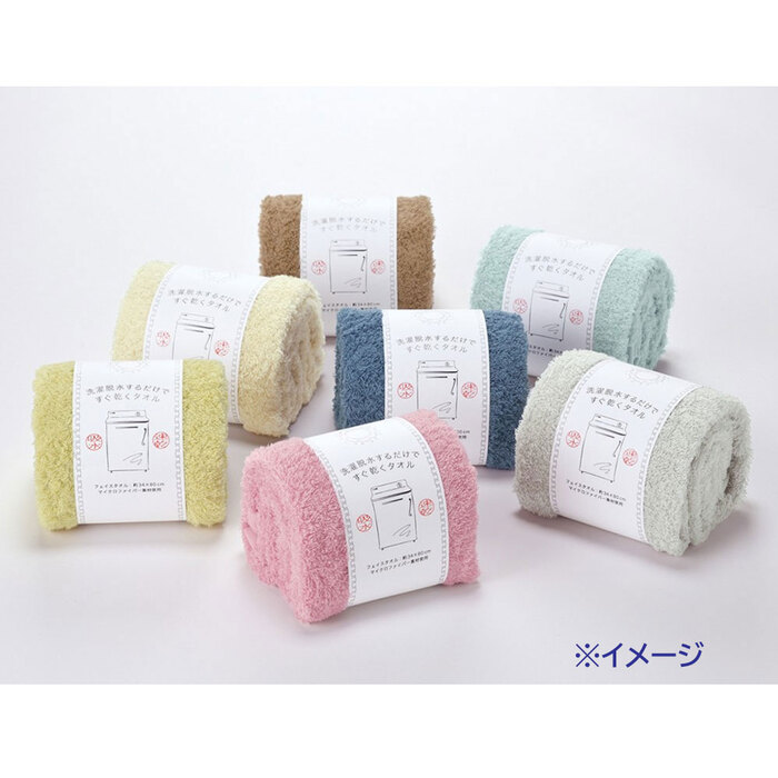 洗濯脱水するだけですぐ乾くタオル2 スリムバスタオル 約34×120cm ベージュ 1枚入 3セット-4