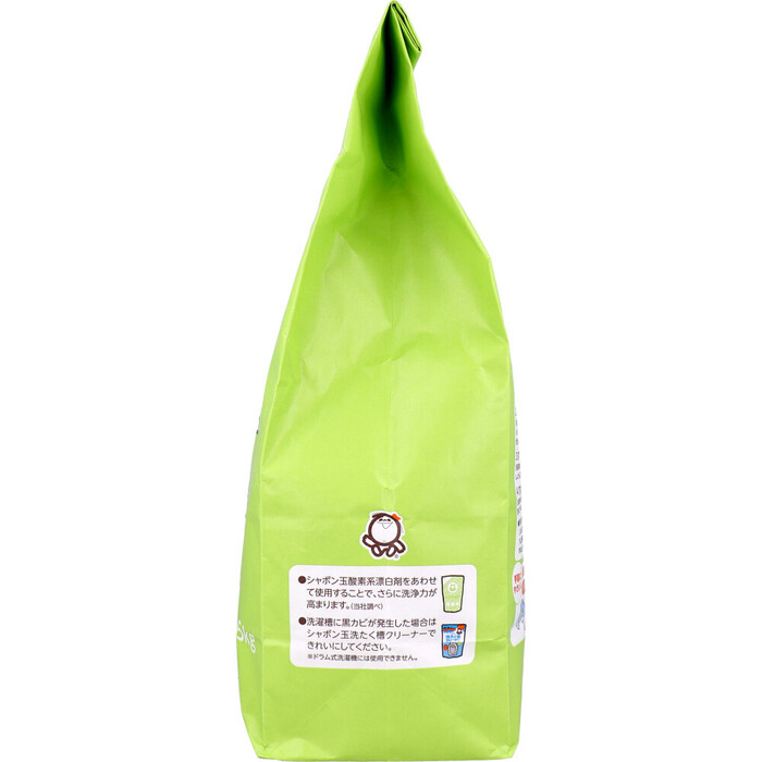 無添加シャボン玉 純植物性スノール 洗濯用粉石けん 1.5kg-3