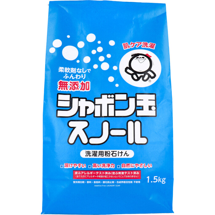 無添加シャボン玉 スノール 洗濯用粉石けん 1.5kg-0
