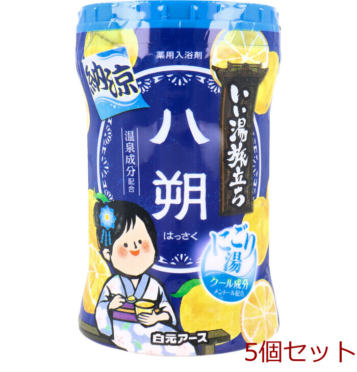 いい湯旅立ち 薬用入浴剤 納涼にごり湯 八朔の香り 500g 5セット-0