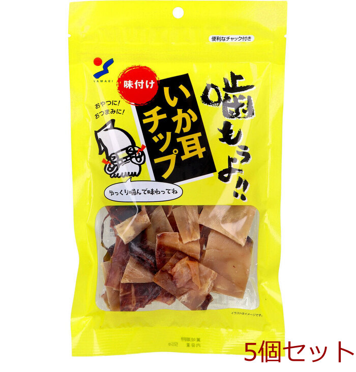 此賣家提供的商品圖片限制轉載，請從原始網頁查看