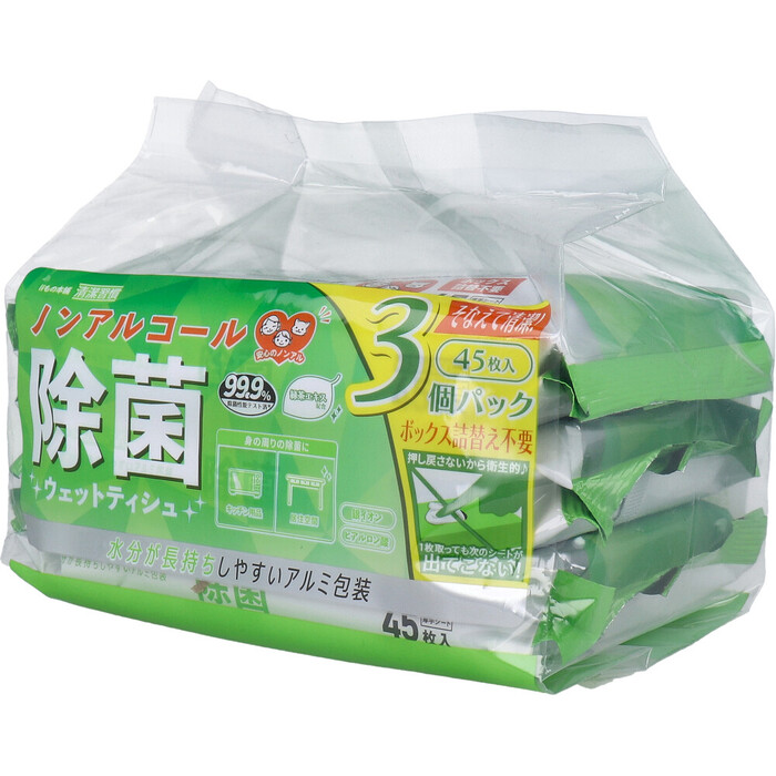清潔習慣 除菌ウェットティシュ ノンアルコールタイプ 45枚入×3個パック 8セット-3