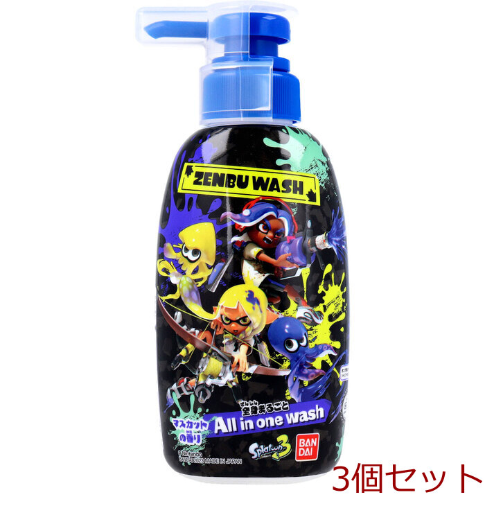 ZENBUWASH スプラトゥーン3 マスカットの香り 300mL 3個セット-0