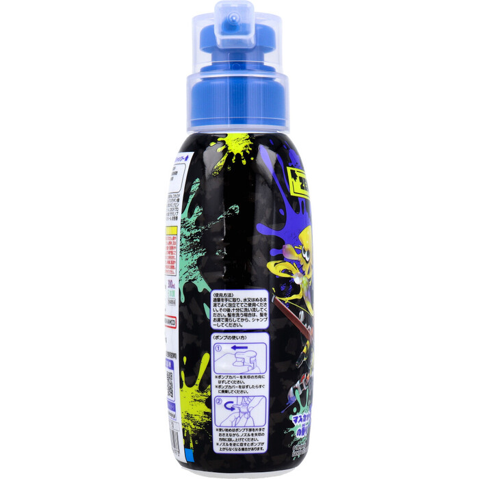 ZENBUWASH スプラトゥーン3 マスカットの香り 300mL 3個セット-2