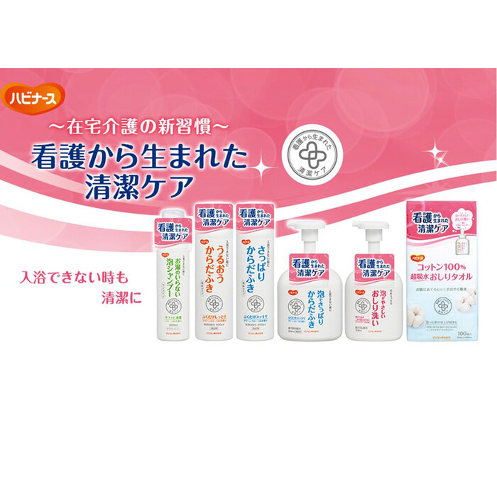 ハビナース お湯のいらない泡シャンプー リンスイン フローラルの香り 200mL 3セット-5