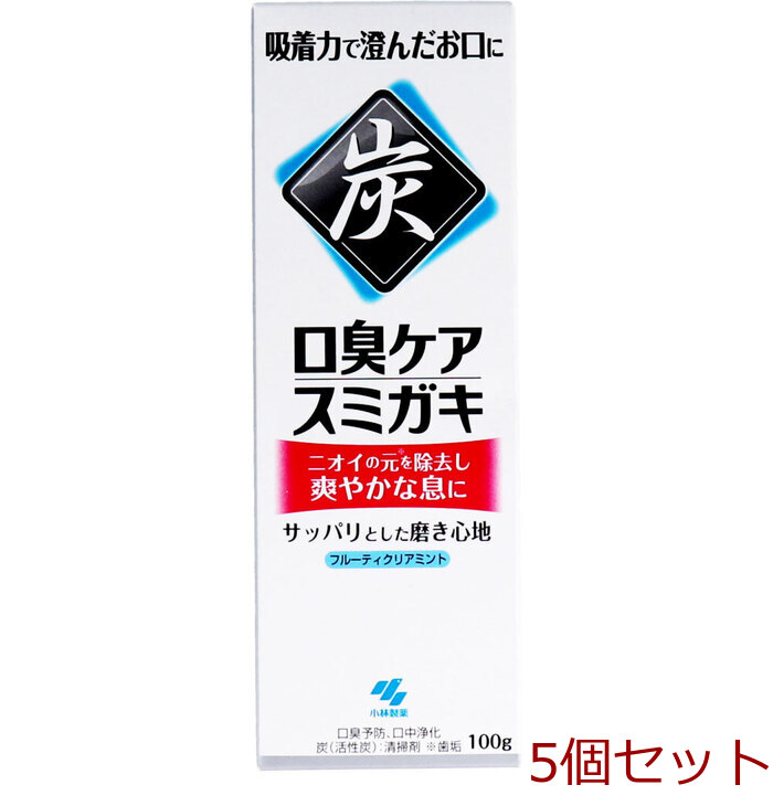 小林製薬 炭配合 スミガキ 100g入 5セット-0