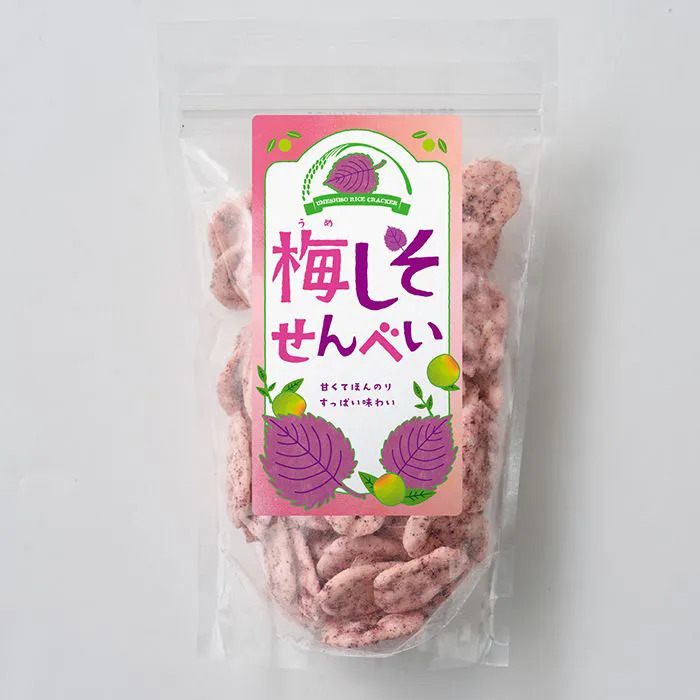 梅しそせんべい 5個セット-1