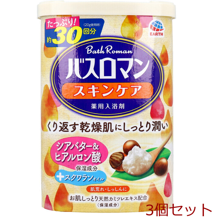 バスロマン スキンケア 薬用入浴剤 シアバター＆ヒアルロン酸 600g 3セット-0