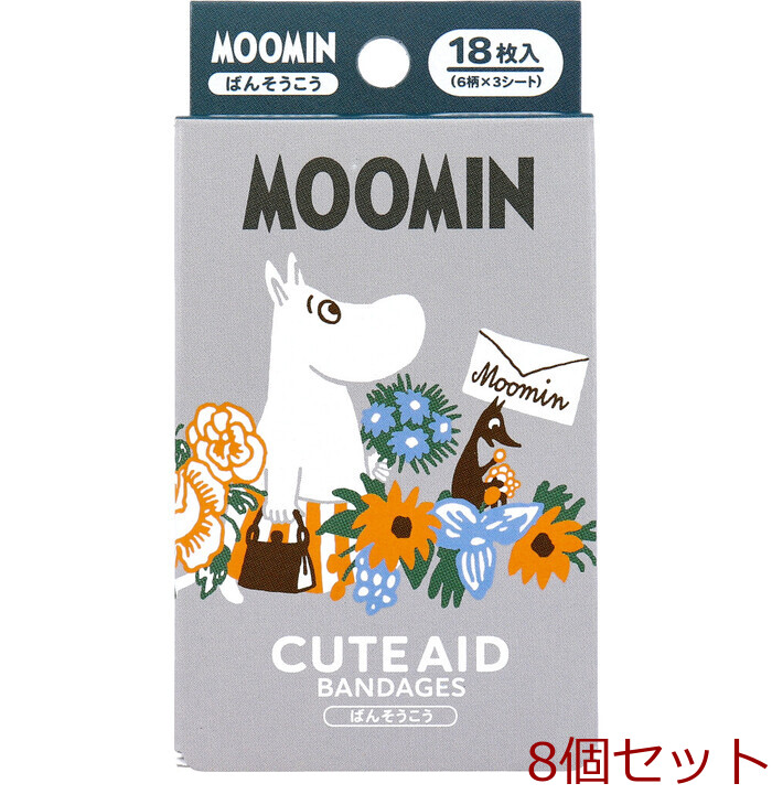  Moomin CUTE AID.. похоже ..18 листов входит 8 комплект -0
