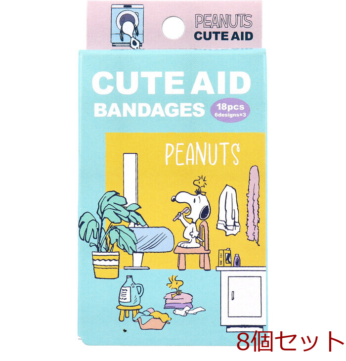 スヌーピー クリーニング CUTE AID ばんそうこう 18枚入 8セット-0