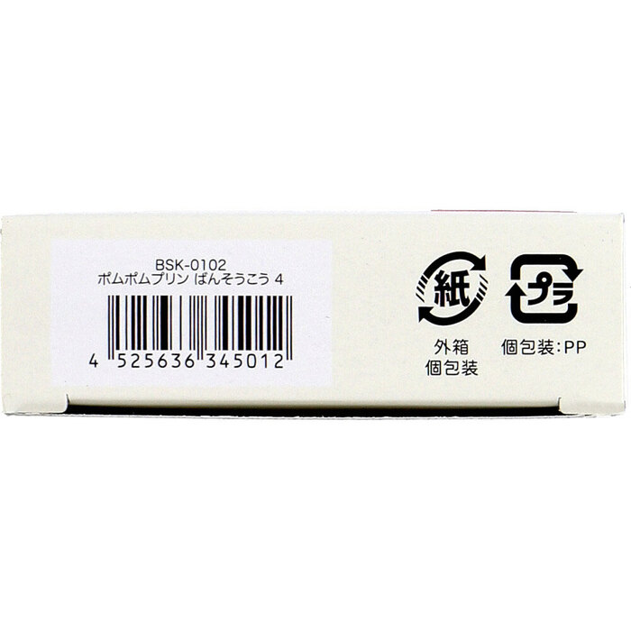ポムポムプリン CUTE AID ばんそうこう 4 18枚入 8セット-3