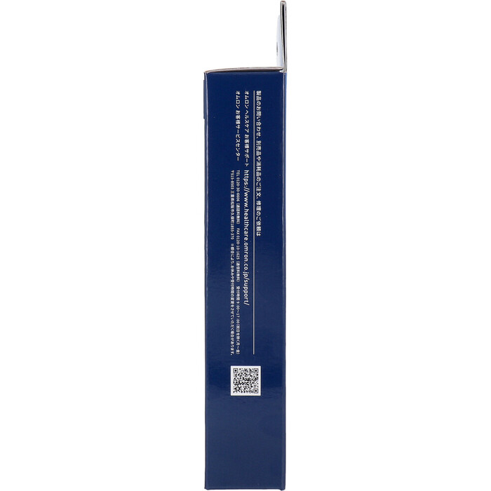音波式電動歯ブラシ 充電式 ホワイト HT B3040 W-3