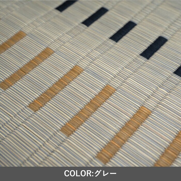 カーペット い草カーペット ベージュ約174×174cm 水夏-5