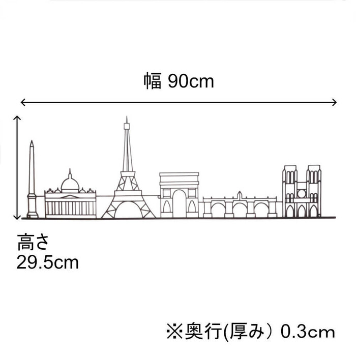 ウォールアート 壁掛け 壁飾り パリ-5