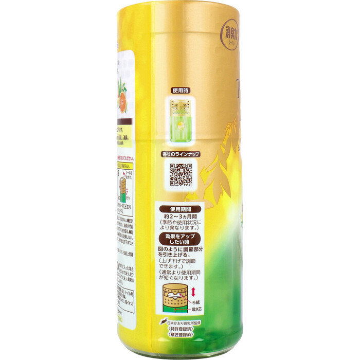トイレの消臭力 プレミアムアロマ スイートオレンジ＆ベルガモット 400mL 5個セット-2