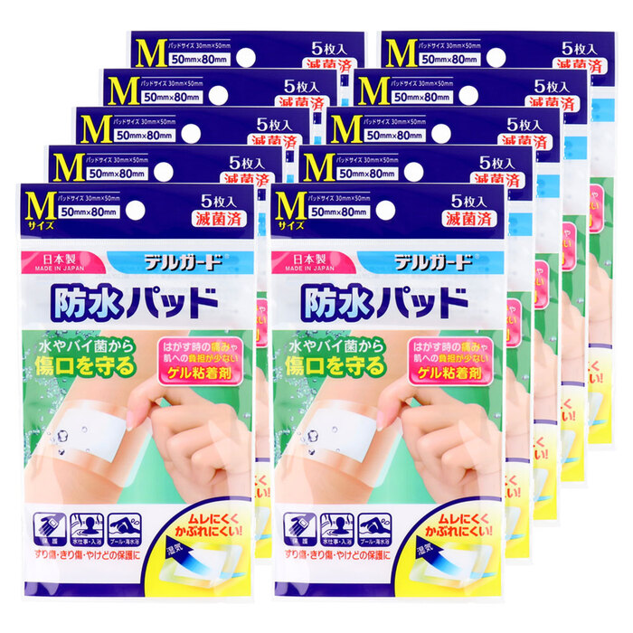 デルガード 防水パッド Mサイズ 5枚入×10個セット-0