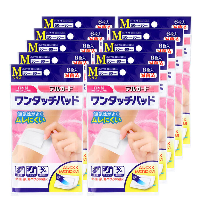 デルガード ワンタッチパッド Mサイズ 6枚入×10個セット-0