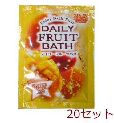 入浴剤 デイリーフルーツバス フレッシュマンゴー 日本製 20セット-0