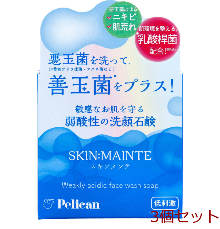 スキンメンテ 洗顔石鹸 チェリーブロッサムの香り 80g 3個セット-0