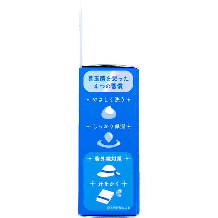 スキンメンテ 洗顔石鹸 チェリーブロッサムの香り 80g 3個セット-3