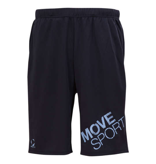 大きいサイズ SY32 by SWEET YEARS クロスロゴグラフィックハーフ