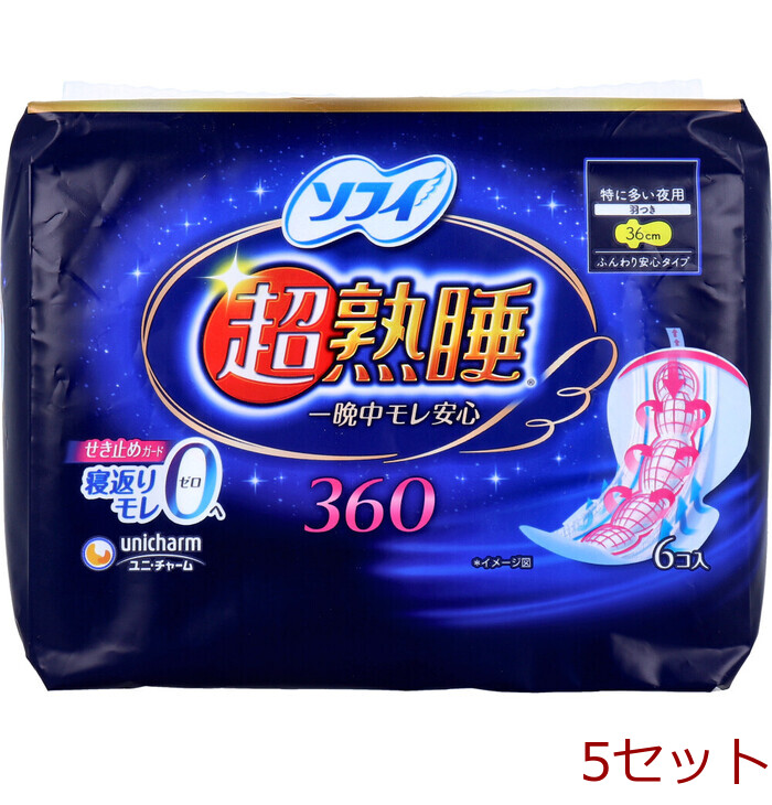 ソフィ 超熟睡ガード360 ふんわり安心タイプ 特に多い夜用 羽つき 36cm 6個入 5セット-0