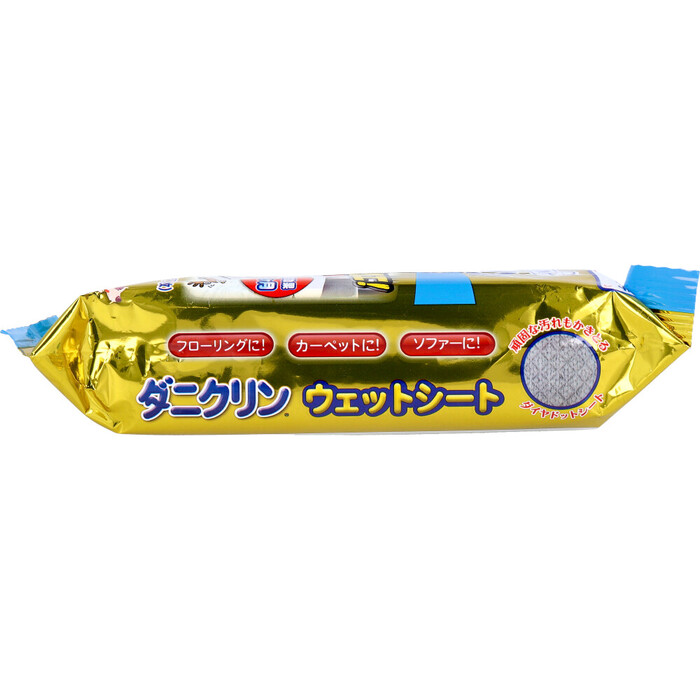 ダニクリン ウェットシート 20枚入 5セット-2