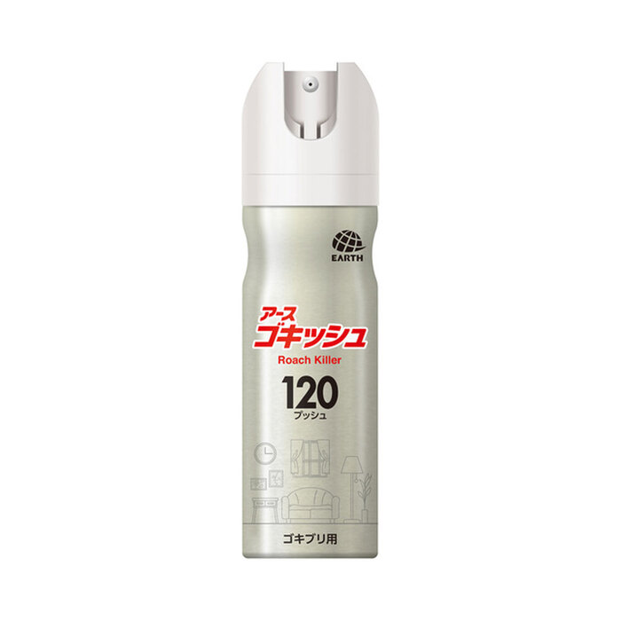 アース ゴキッシュ スッ スゴい ゴキブリ用 120プッシュ 26mL 2個セット-2