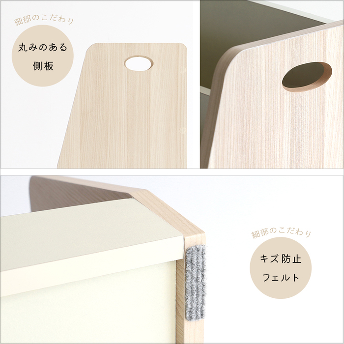 絵本ラック　キッズローブックラック lora ILR 3579 II-19