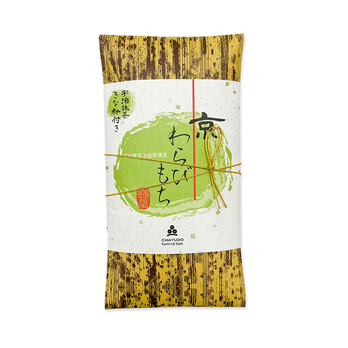 京わらびもち 320g 抹茶 和菓子 わらび餅 ギフト対応可-1