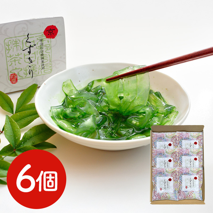 京くずきり 6個入 抹茶 和菓子 ギフト対応可-0