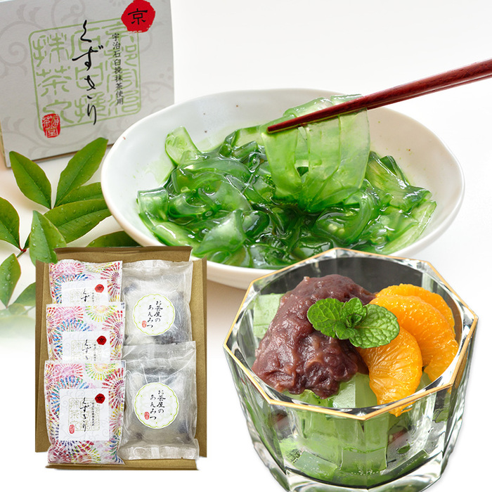 茶彩菓 貴船 くずきり あんみつ 抹茶 和菓子 詰め合わせ ギフト対応可-0