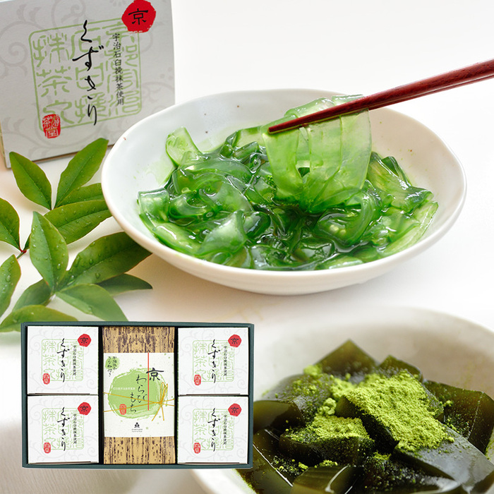 茶彩菓 憩い わらびもち くずきり 抹茶 和菓子 詰め合わせ ギフト対応可-0