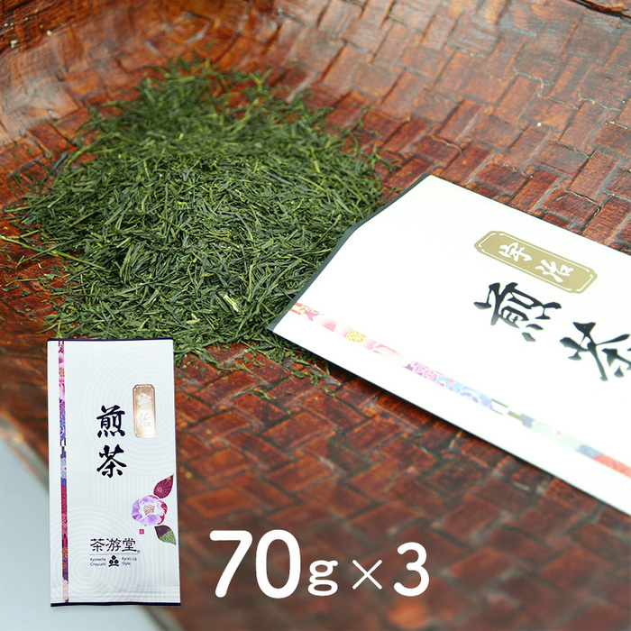 宇治煎茶 爽緑 70g×3 抹茶 お茶 緑茶-0