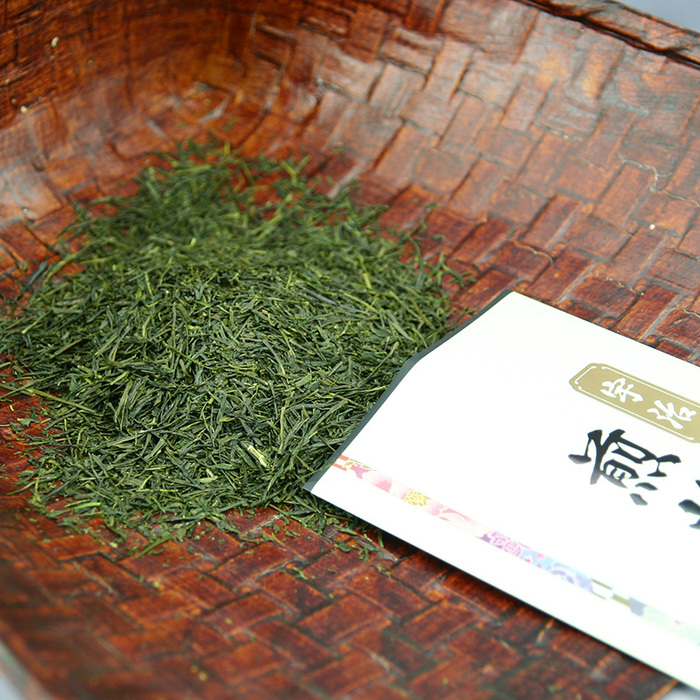 宇治煎茶 爽緑 70g×3 抹茶 お茶 緑茶-2