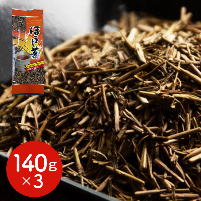 雁ケ音ほうじ茶 140g×3 お茶-0