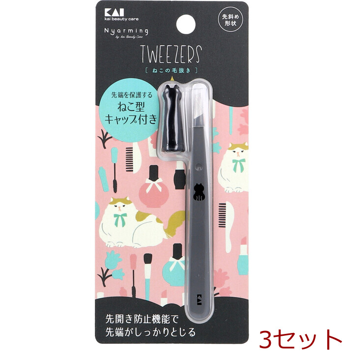 Nyarming ねこの毛抜き HC 2203 1個入 3セット-0