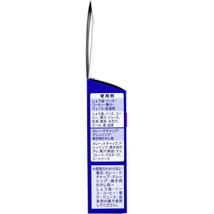 しみとりーな 携帯用 8包入 5セット-3